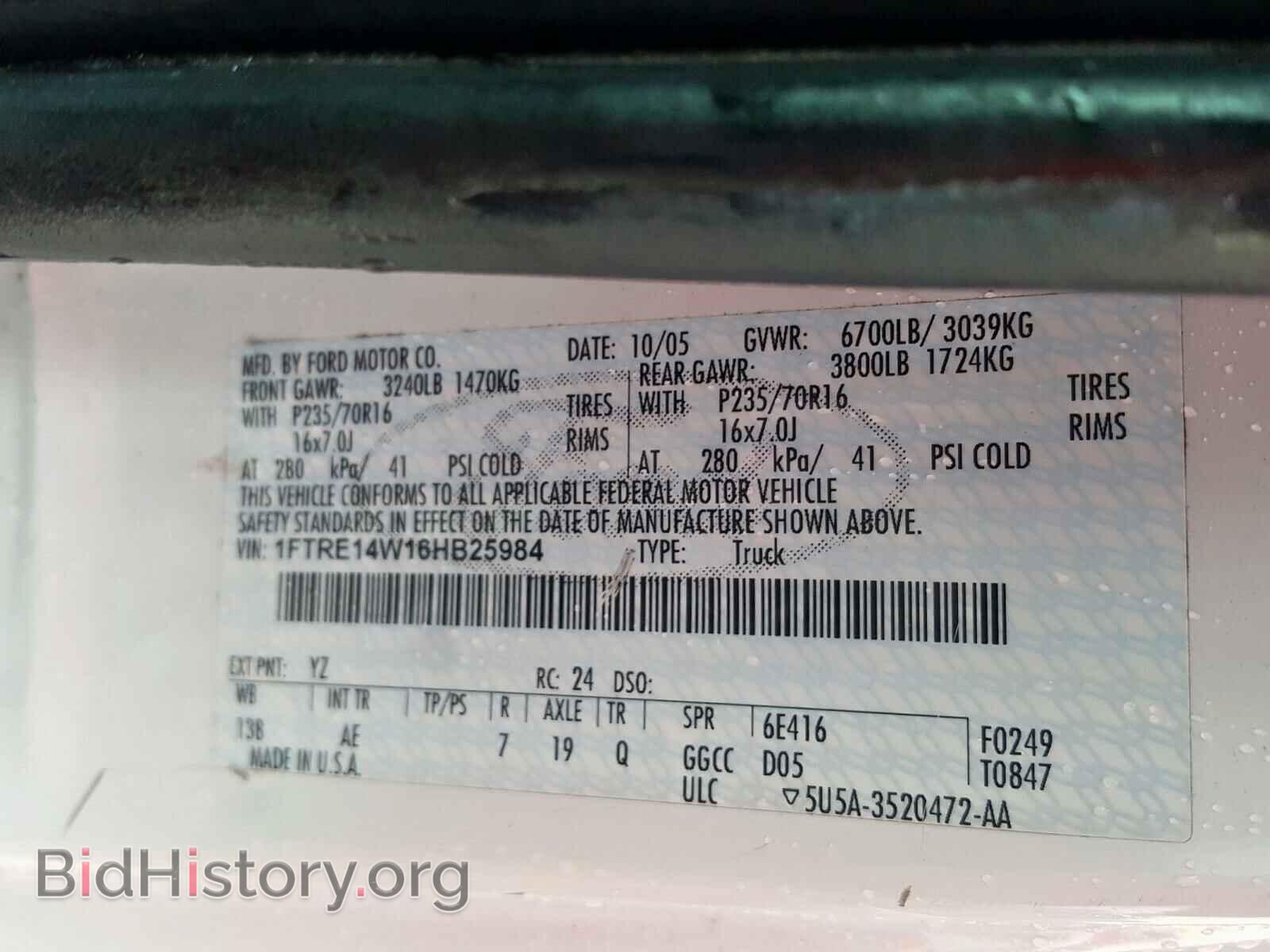 2006 FORD ECONOLINE - VIN: 1FTRE14W16HB25984 - Фото 10