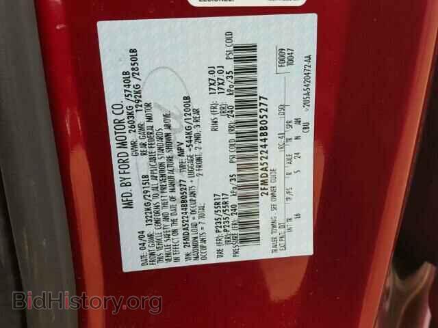 2004 FORD FREESTAR - VIN: 2FMDA52244BB05277 - Фото 10