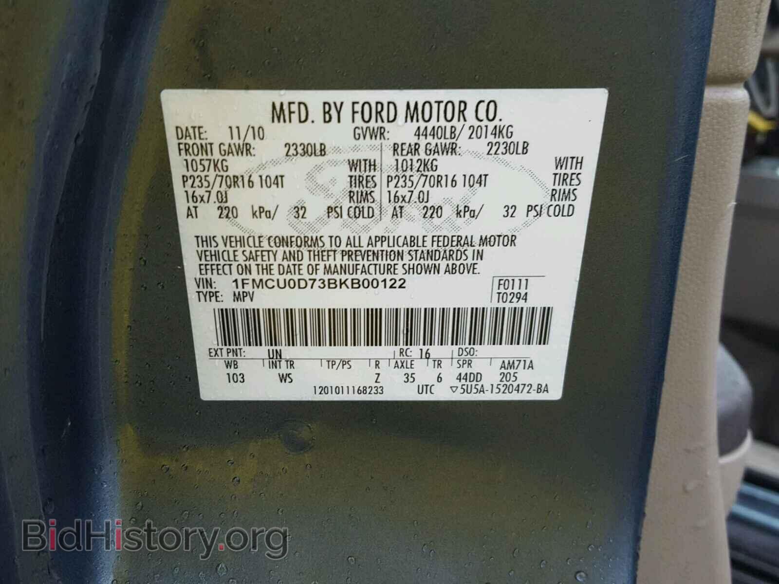 2011 FORD ESCAPE - VIN: 1FMCU0D73BKB00122 - Photo 10