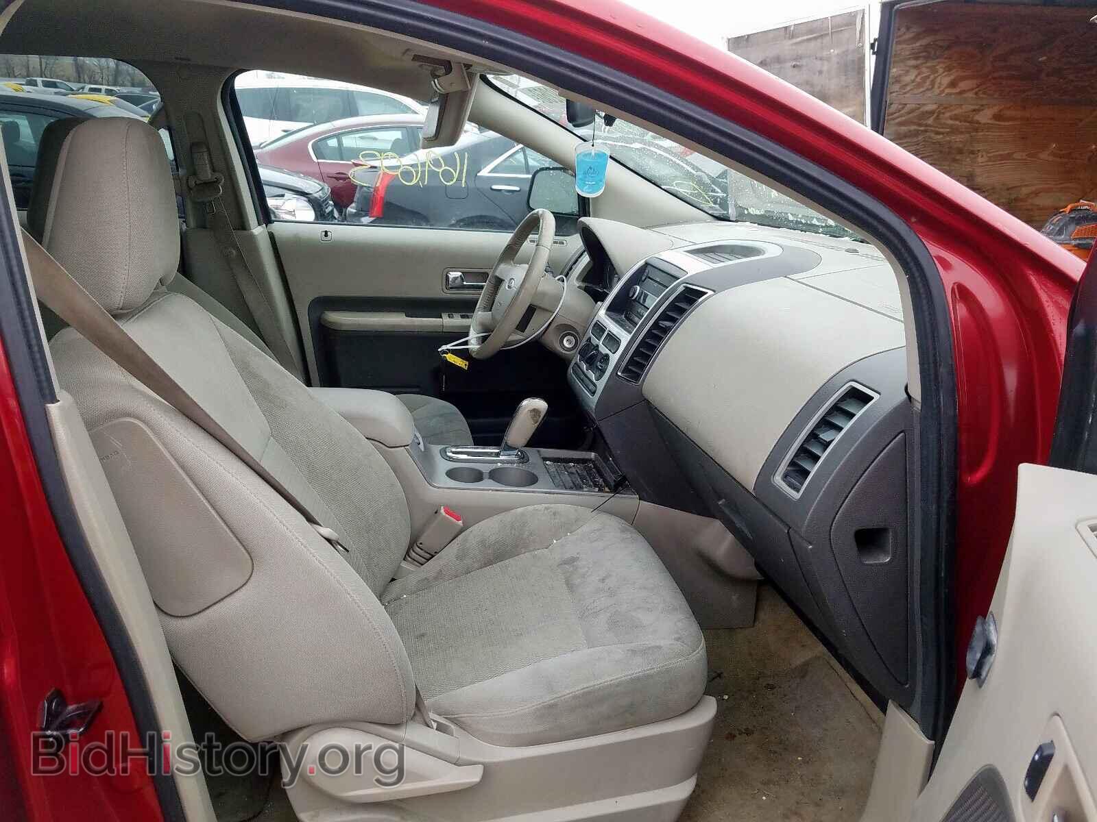 2007 FORD EDGE - VIN: 2FMDK38C67BB10048 - Фото 5