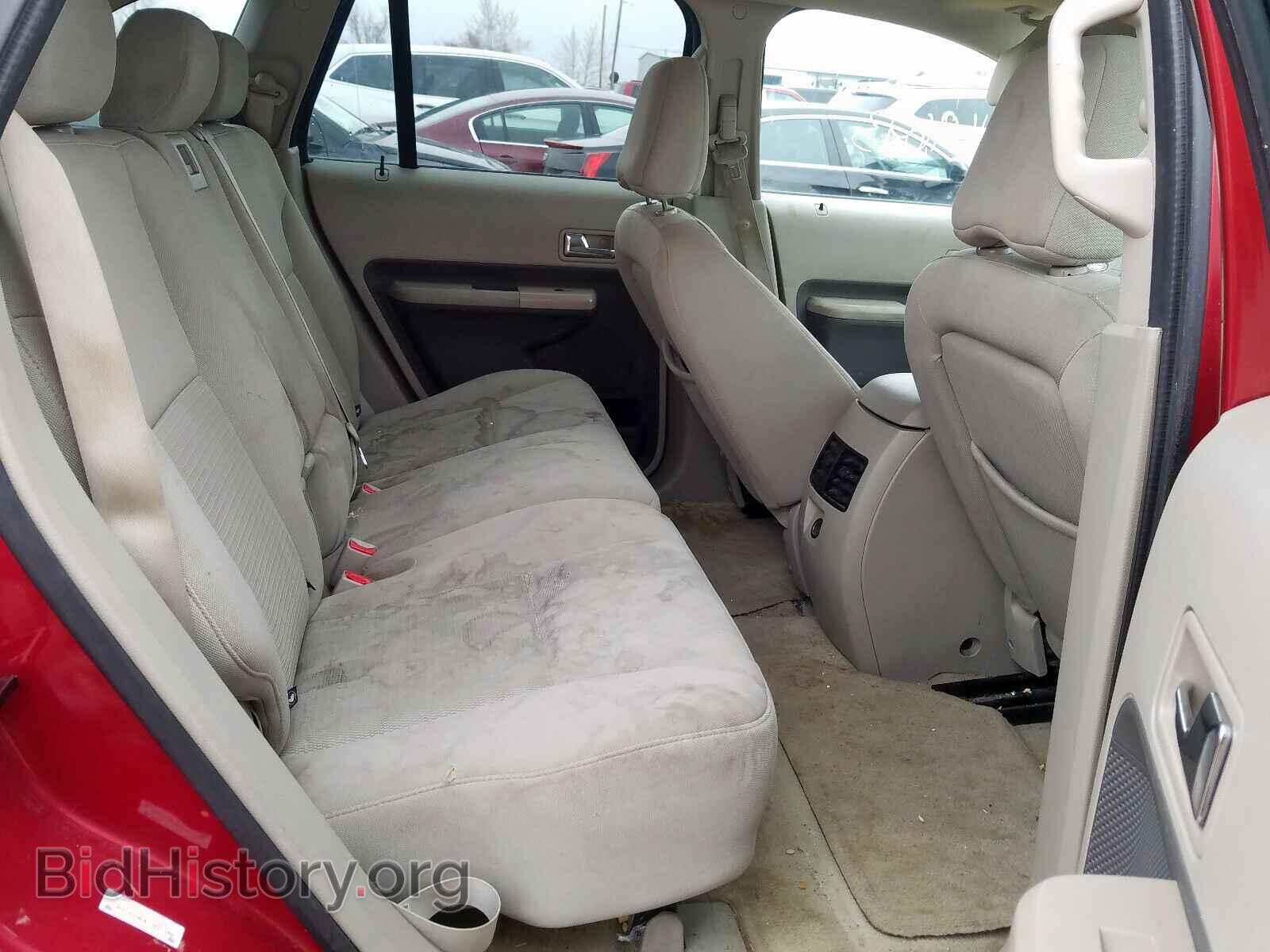 2007 FORD EDGE - VIN: 2FMDK38C67BB10048 - Фото 6