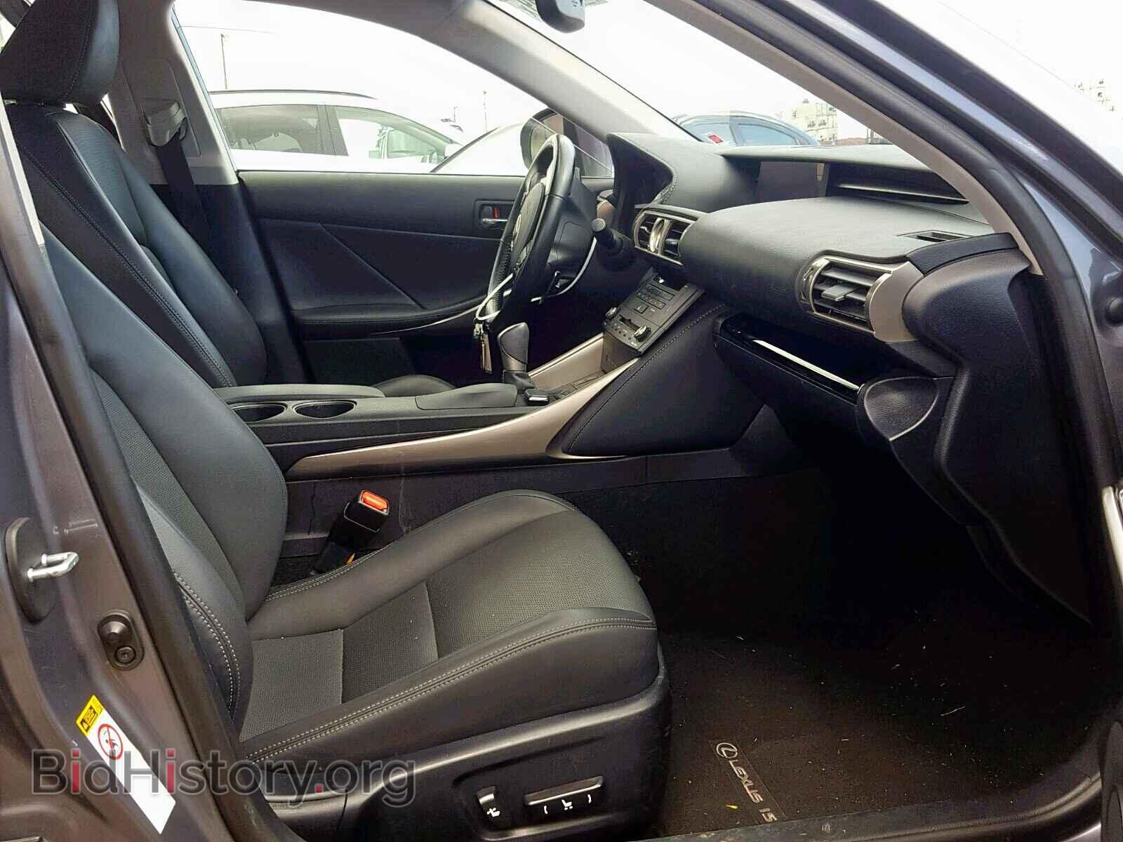 2015 LEXUS IS 250 - VIN: JTHBF1D25F5068121 - Фото 5