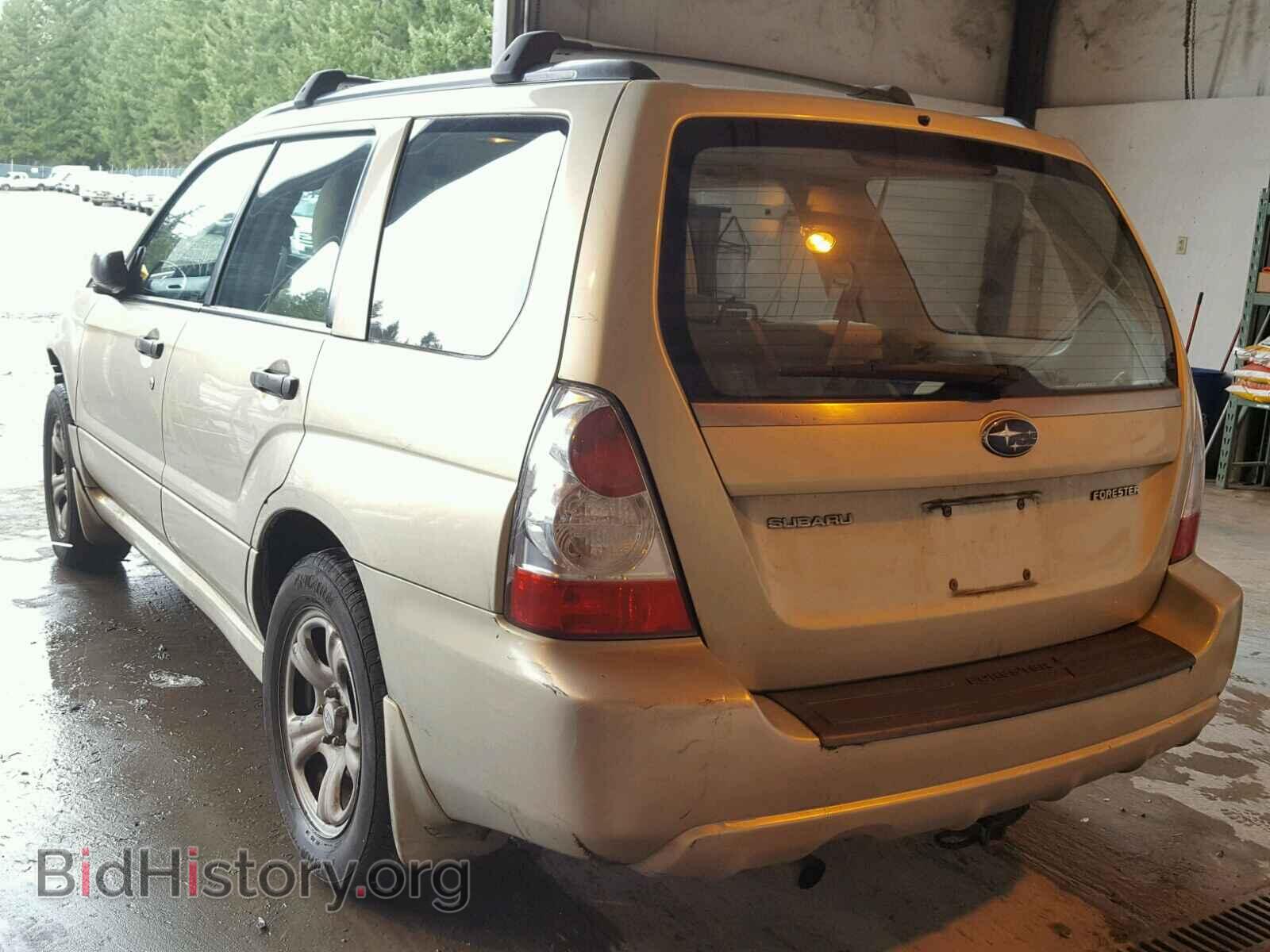 2006 SUBARU FORESTER - VIN: JF1SG63676H749448 - Фото 3