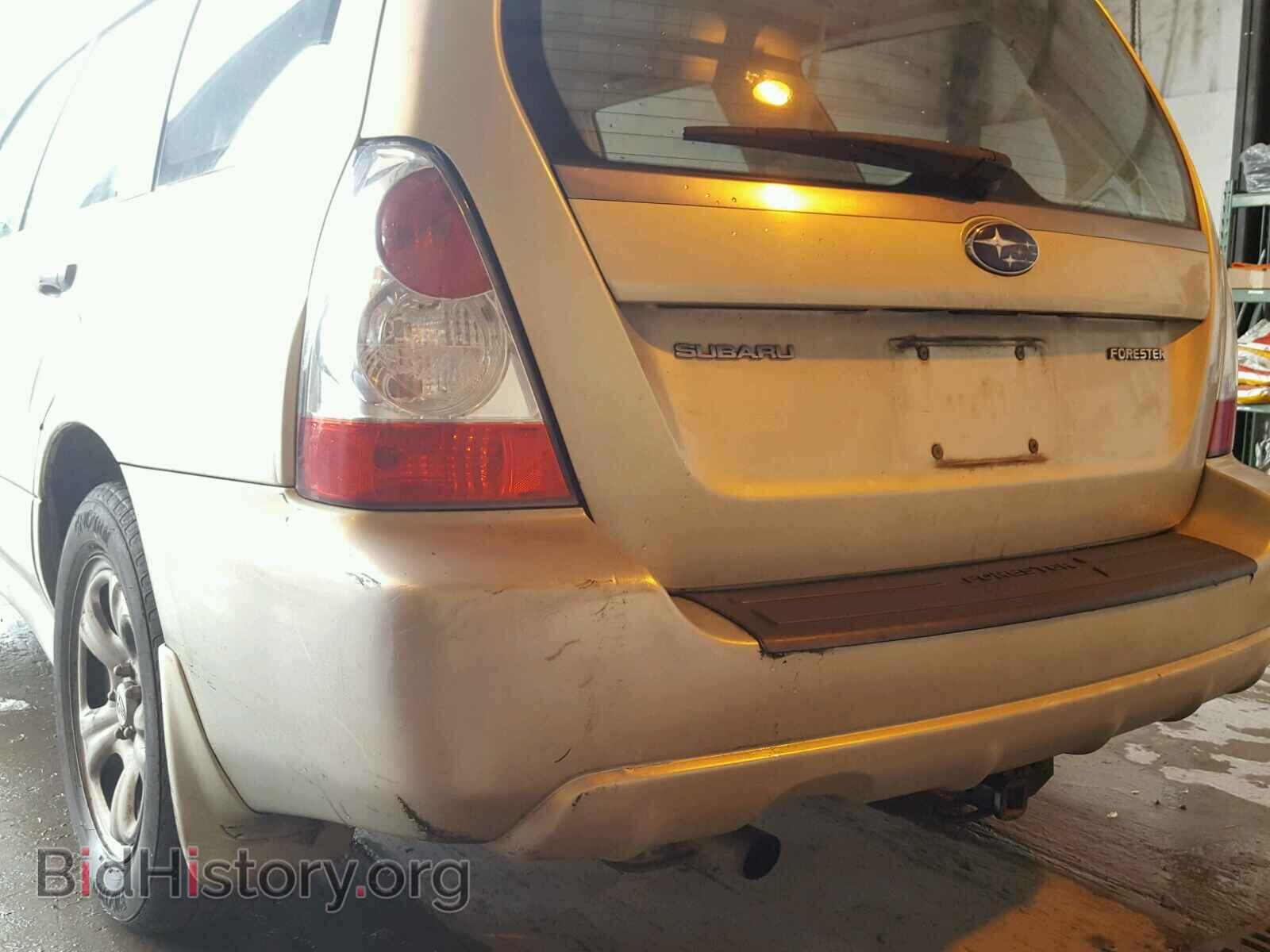 2006 SUBARU FORESTER - VIN: JF1SG63676H749448 - Фото 9
