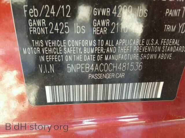 2012 HYUNDAI SONATA - VIN: 5NPEB4AC0CH481536 - Фото 10