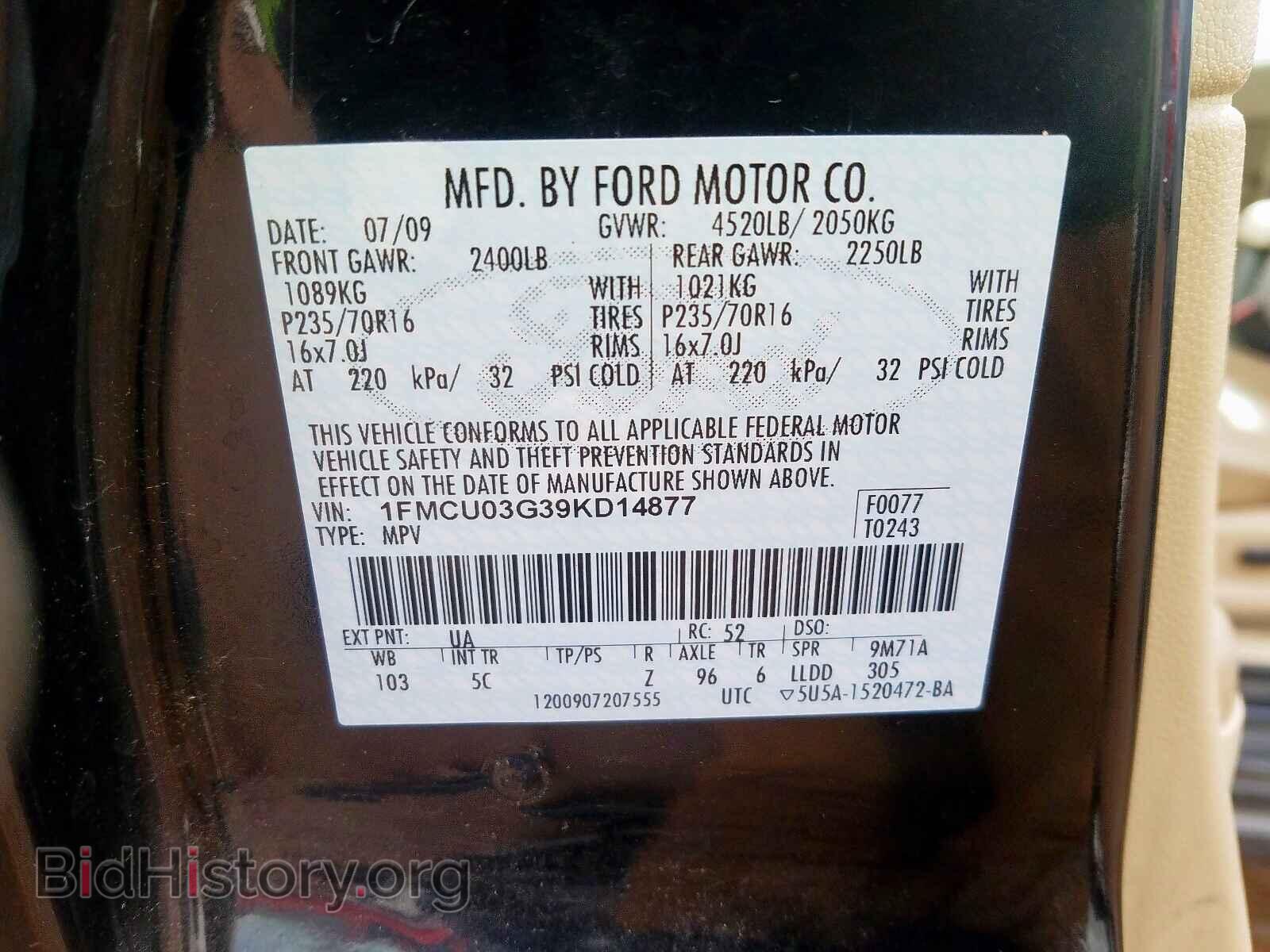 2009 FORD ESCAPE - VIN: 1FMCU03G39KD14877 - Фото 10