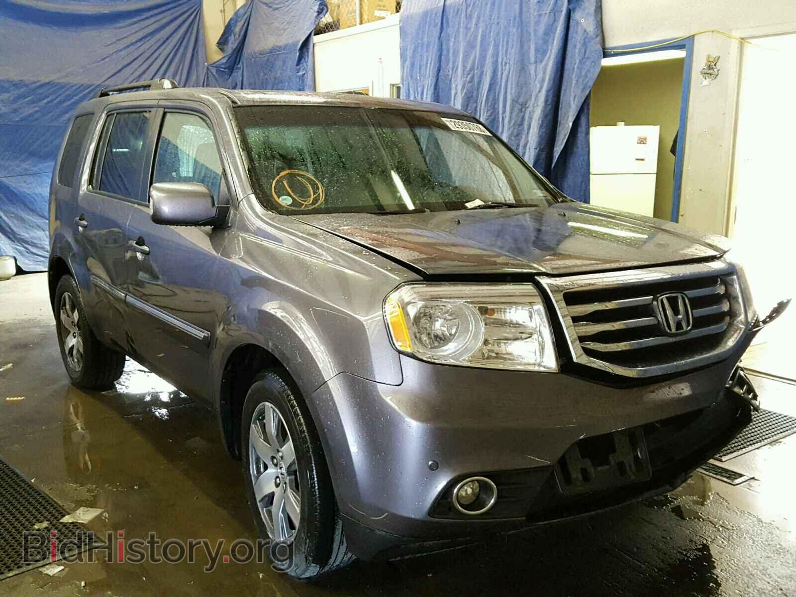 Photo 5FNYF3H98FB014826 - HONDA PILOT 2015