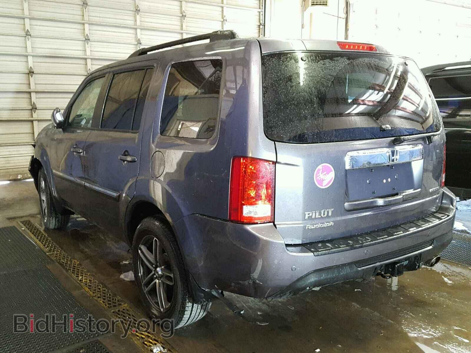 2015 HONDA PILOT - VIN: 5FNYF3H98FB014826 - Фото 3