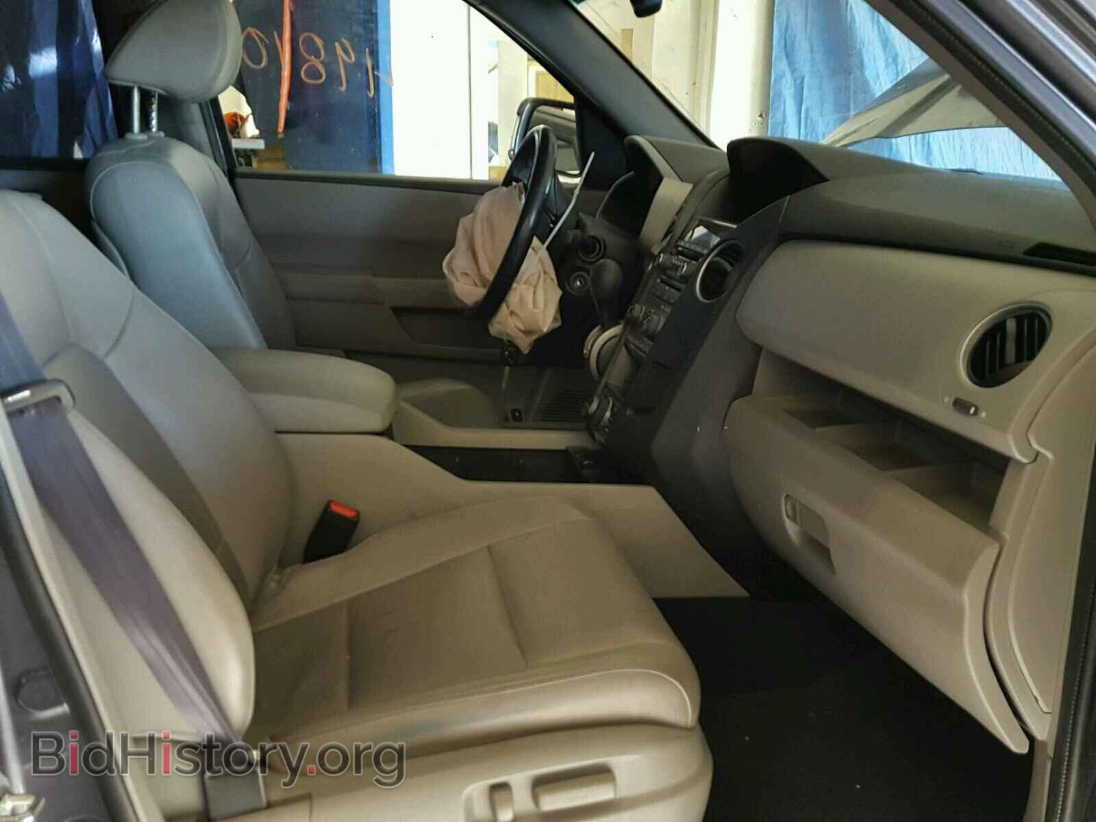 2015 HONDA PILOT - VIN: 5FNYF3H98FB014826 - Фото 5