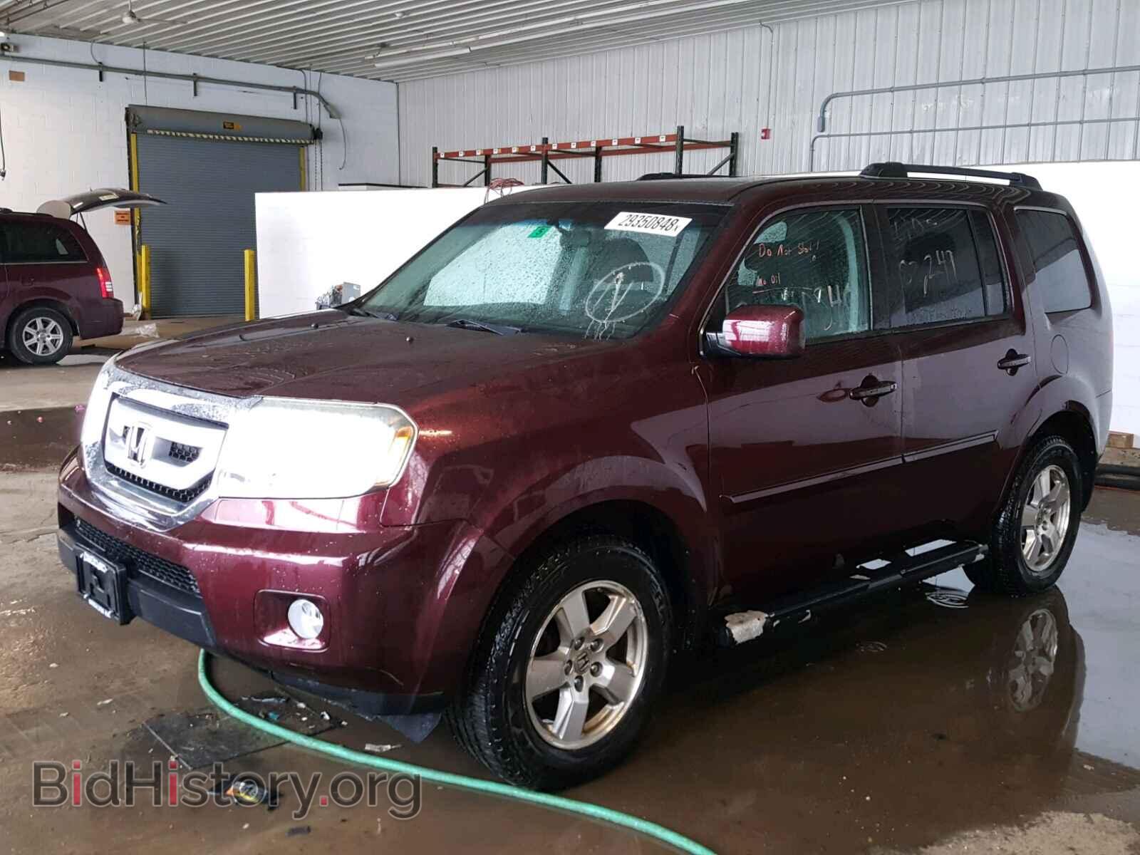 2011 HONDA PILOT - VIN: 5FNYF4H48BB040413 - Фото 2