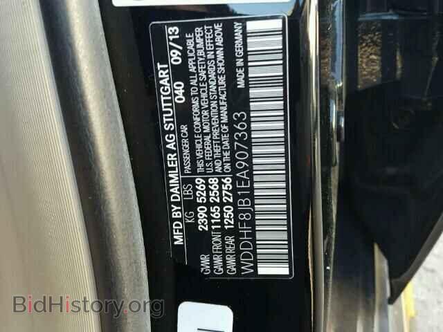 2014 MERCEDES-BENZ E - VIN: WDDHF8JB1EA907363 - Photo 10