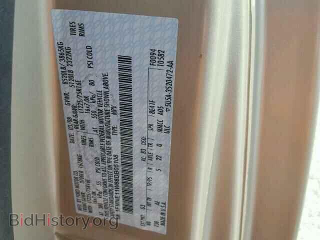 2008 FORD ECONOLINE - VIN: 1FMNE11W68DB05108 - Фото 10