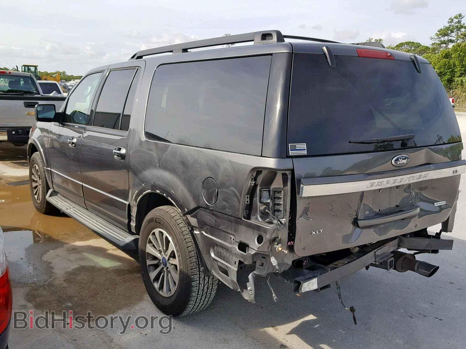 2015 FORD EXPEDITION - VIN: 1FMJK1HT4FEF25380 - Фото 3