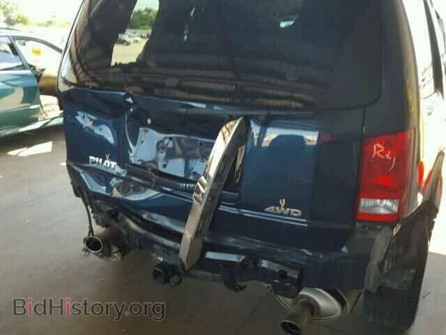 2011 HONDA PILOT - VIN: 5FNYF4H50BB006409 - Photo 9