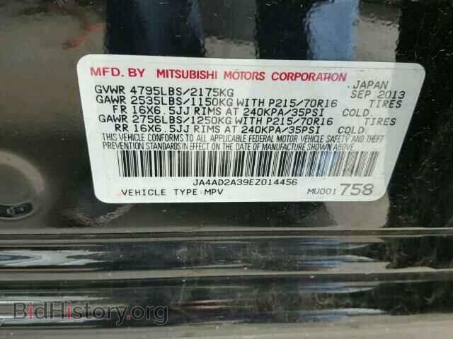 2014 MITSUBISHI OUTLANDER - VIN: JA4AD2A39EZ014456 - Фото 10