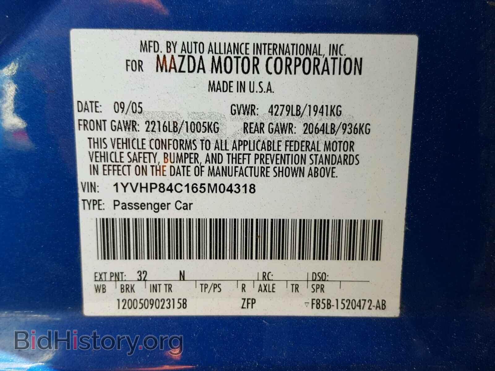 2006 MAZDA 6 - VIN: 1YVHP84C165M04318 - Photo 10