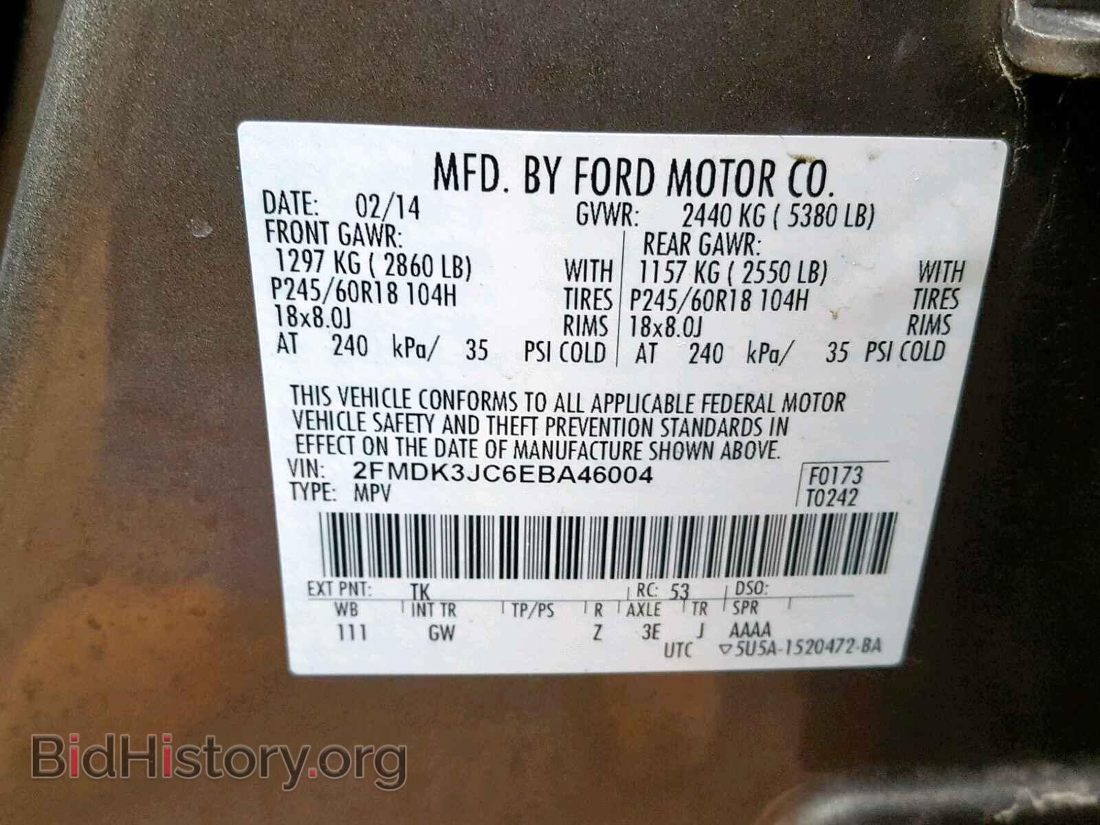 2014 FORD EDGE SEL - VIN: 2FMDK3JC6EBA46004 - Photo 10
