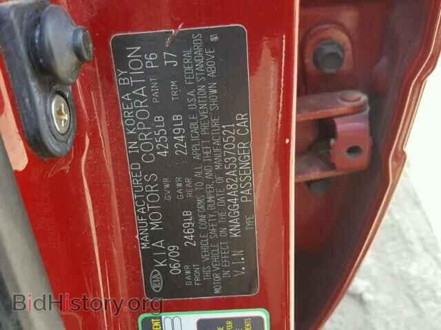 2010 KIA OPTIMA - VIN: KNAGG4A82A5370521 - Photo 10