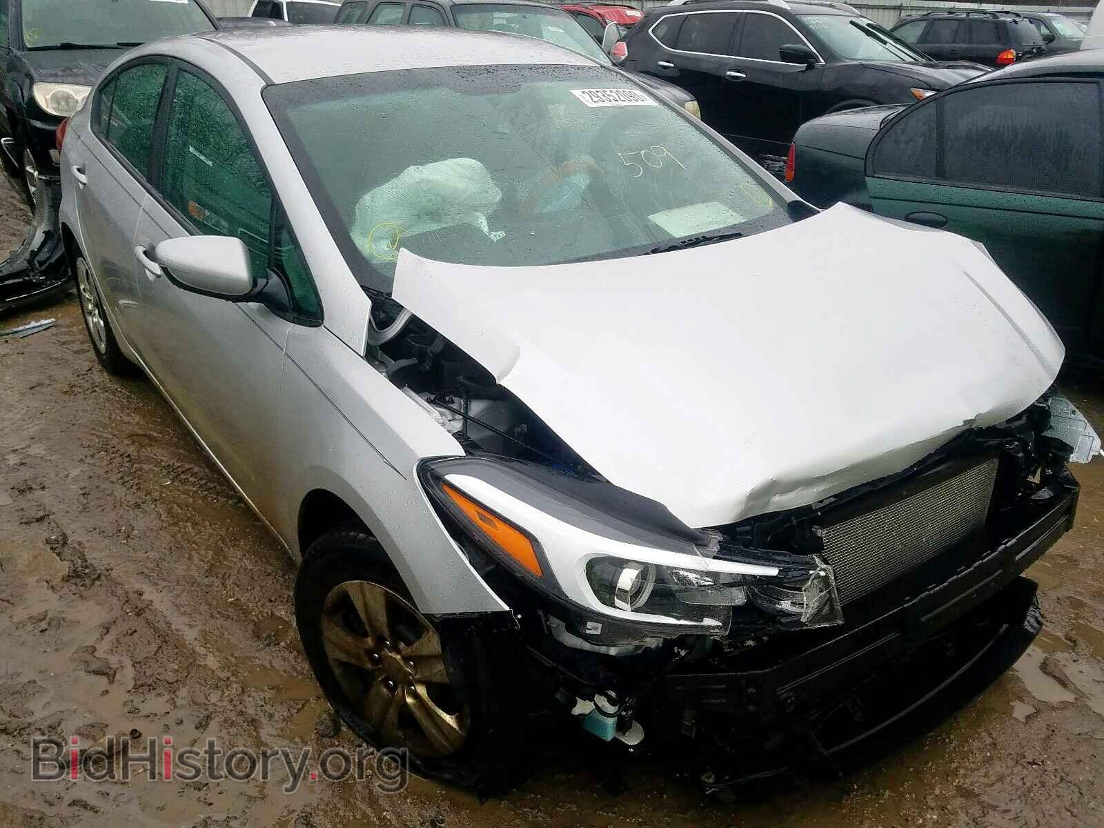 Фотография 3KPFK4A78HE126908 - KIA FORTE 2017