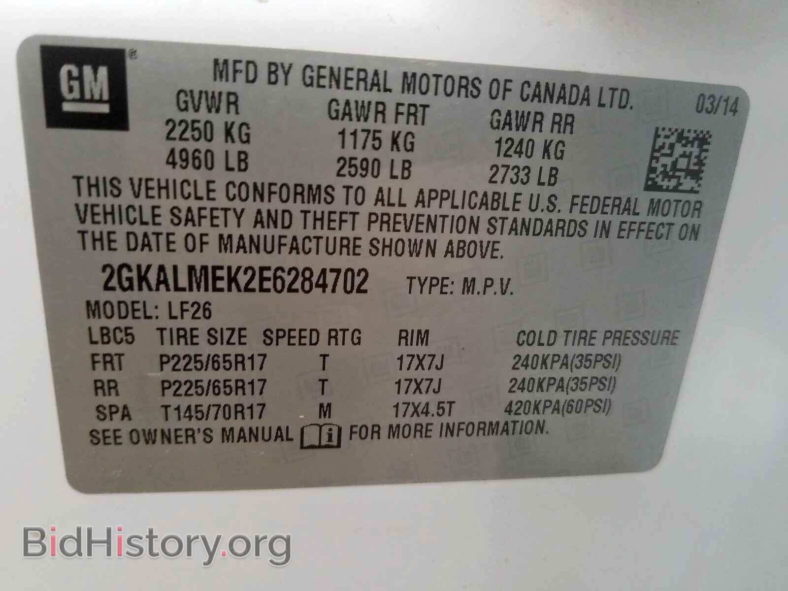 2014 GMC TERRAIN - VIN: 2GKALMEK2E6284702 - Фото 10