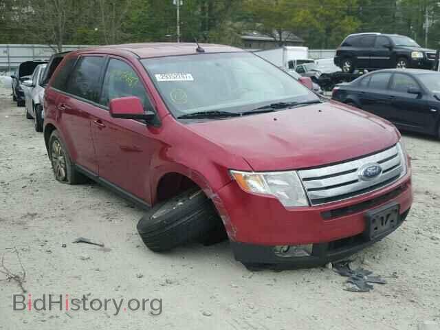 Фотография 2FMDK48C27BA96381 - FORD EDGE 2007