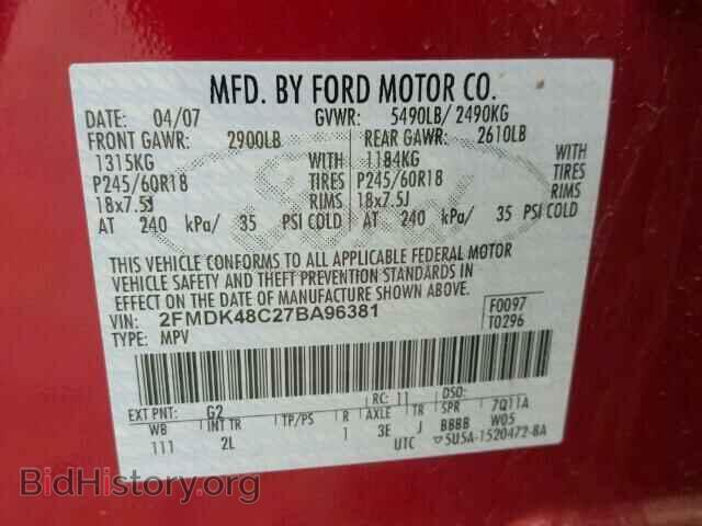 2007 FORD EDGE - VIN: 2FMDK48C27BA96381 - Фото 10