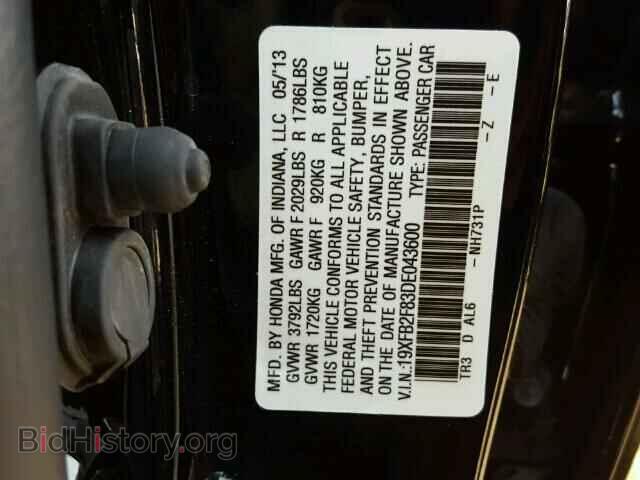 2013 HONDA CIVIC - VIN: 19XFB2F83DE043600 - Photo 10