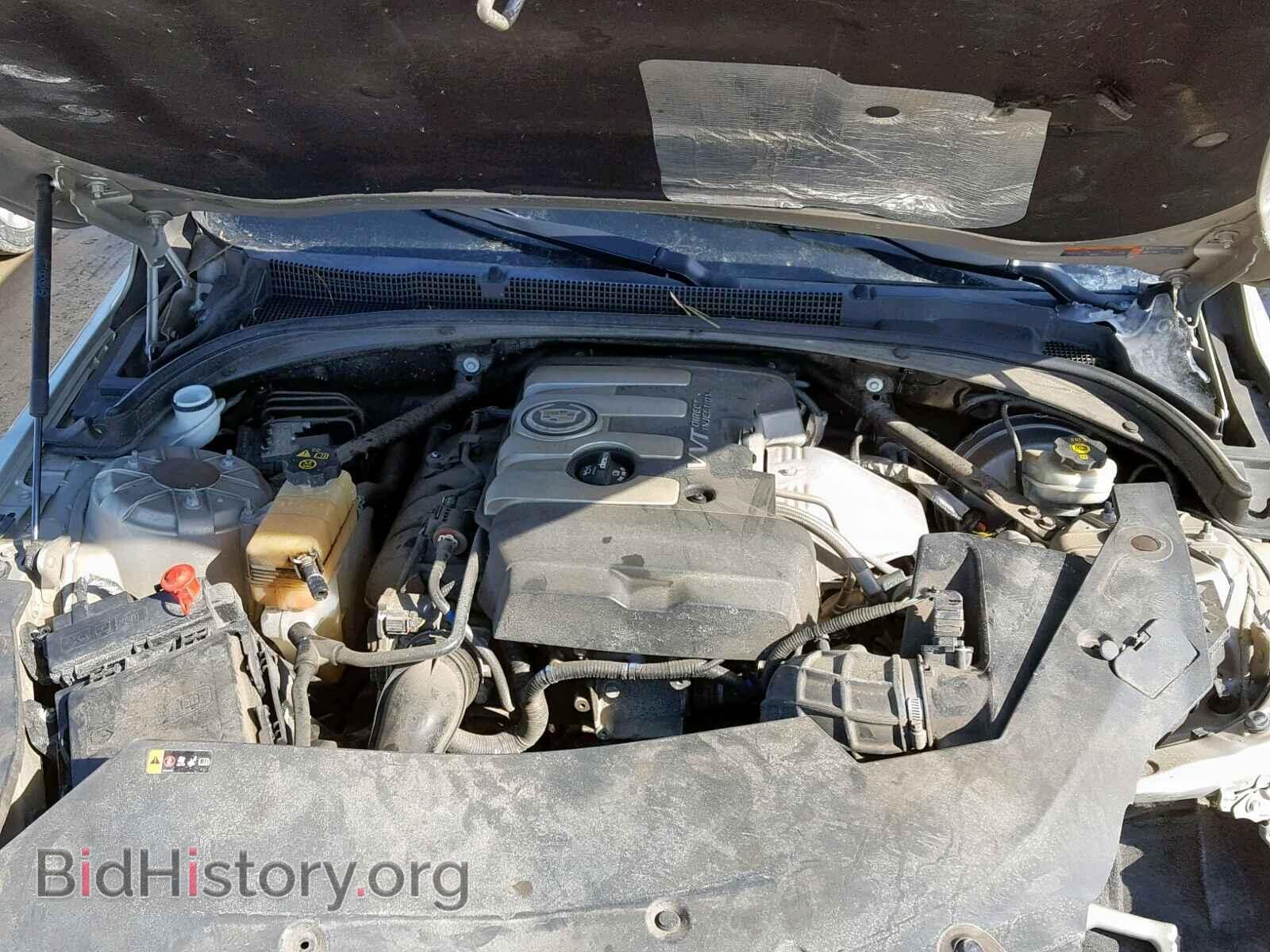 2014 CADILLAC ATS - VIN: 1G6AH5SX0E0140239 - Фото 7