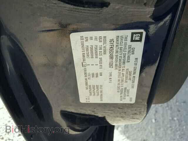 2009 CADILLAC ESCALADE - VIN: 1GYFK56249R110367 - Фото 10