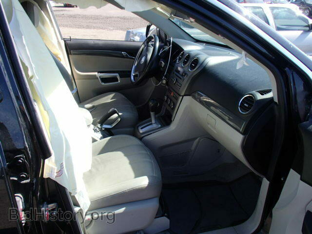 2008 SATURN VUE - VIN: 3GSCL53748S712725 - Фото 5