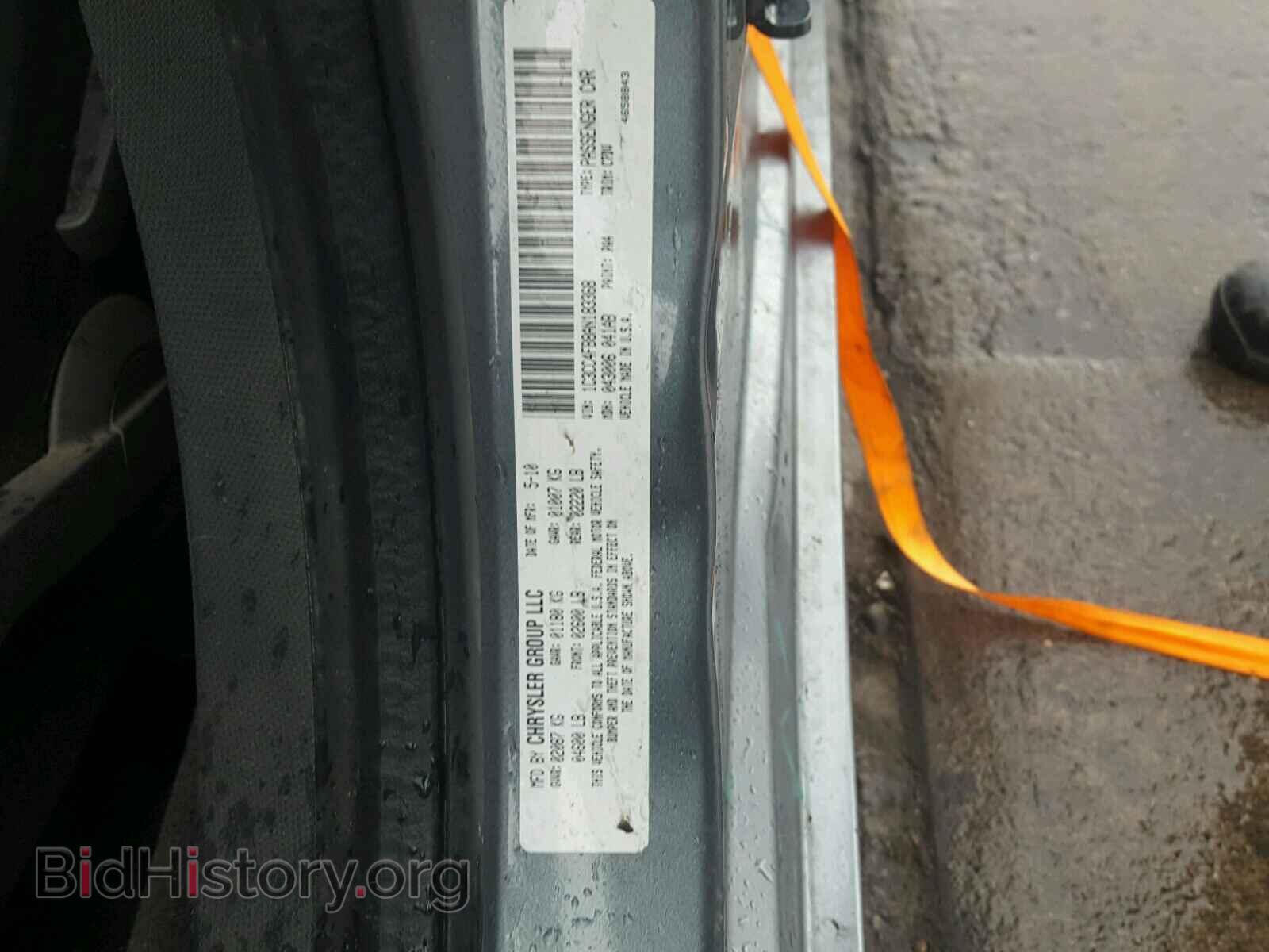 2010 CHRYSLER SEBRING - VIN: 1C3CC4FB8AN183368 - Фото 10