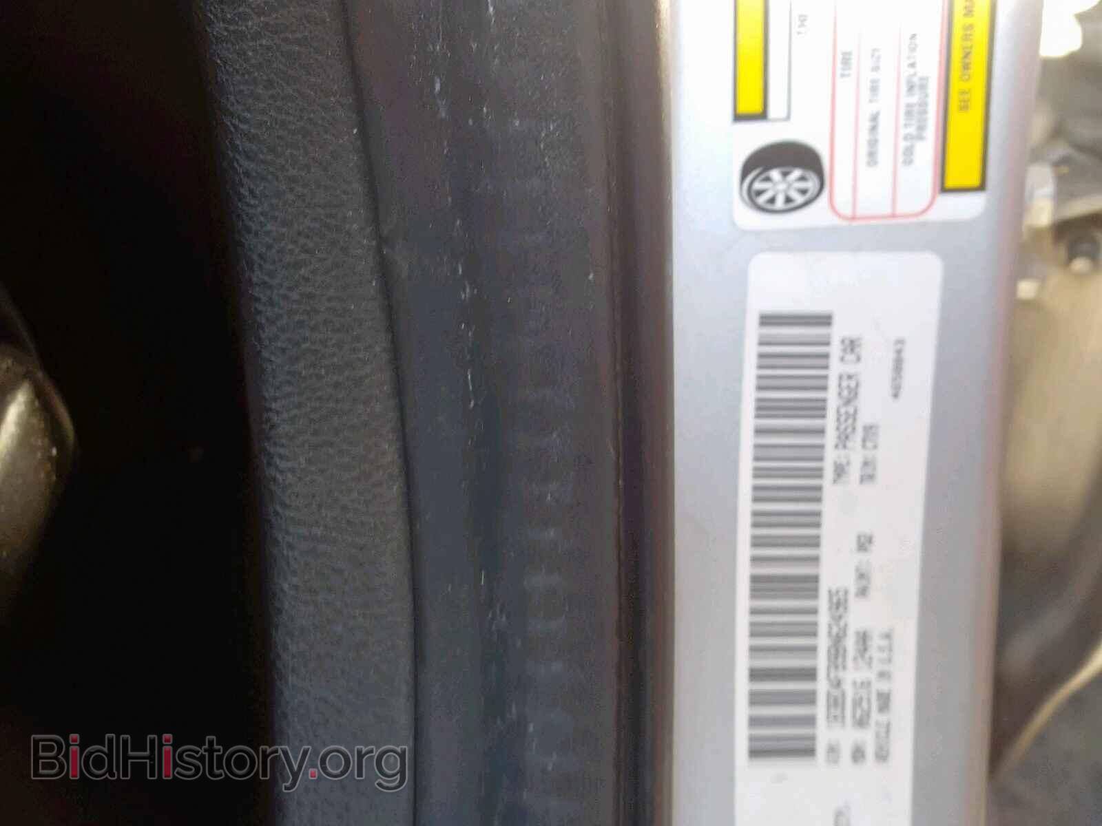2011 DODGE AVENGER - VIN: 1B3BD4FB9BN624965 - Photo 10