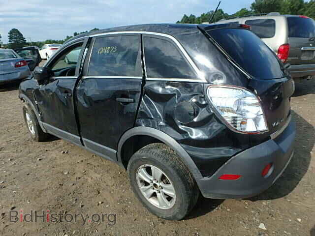 2009 SATURN VUE - VIN: 3GSDL43N19S515543 - Фото 3