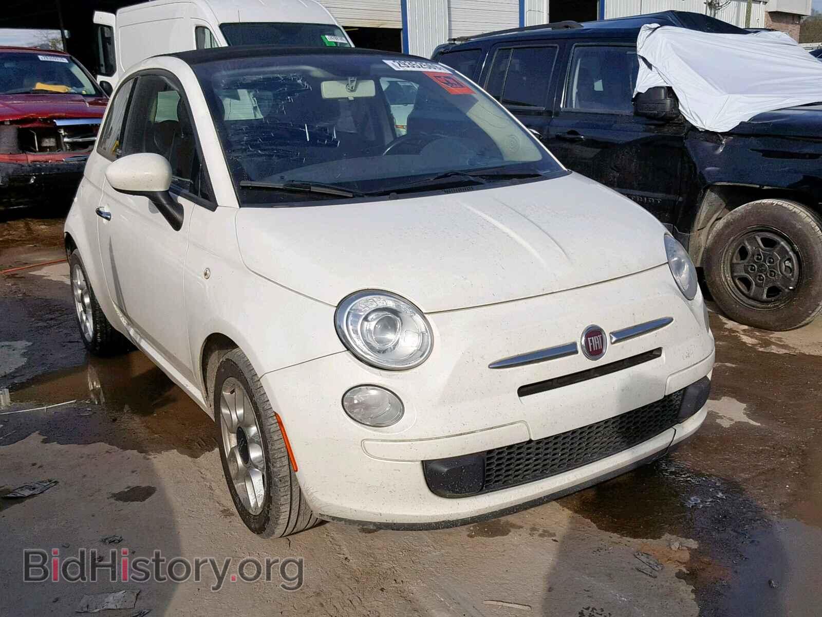 Фотография 3C3CFFDR7CT127475 - FIAT 500 2012
