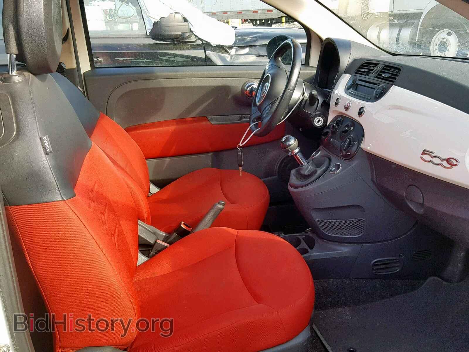 2012 FIAT 500 - VIN: 3C3CFFDR7CT127475 - Photo 5