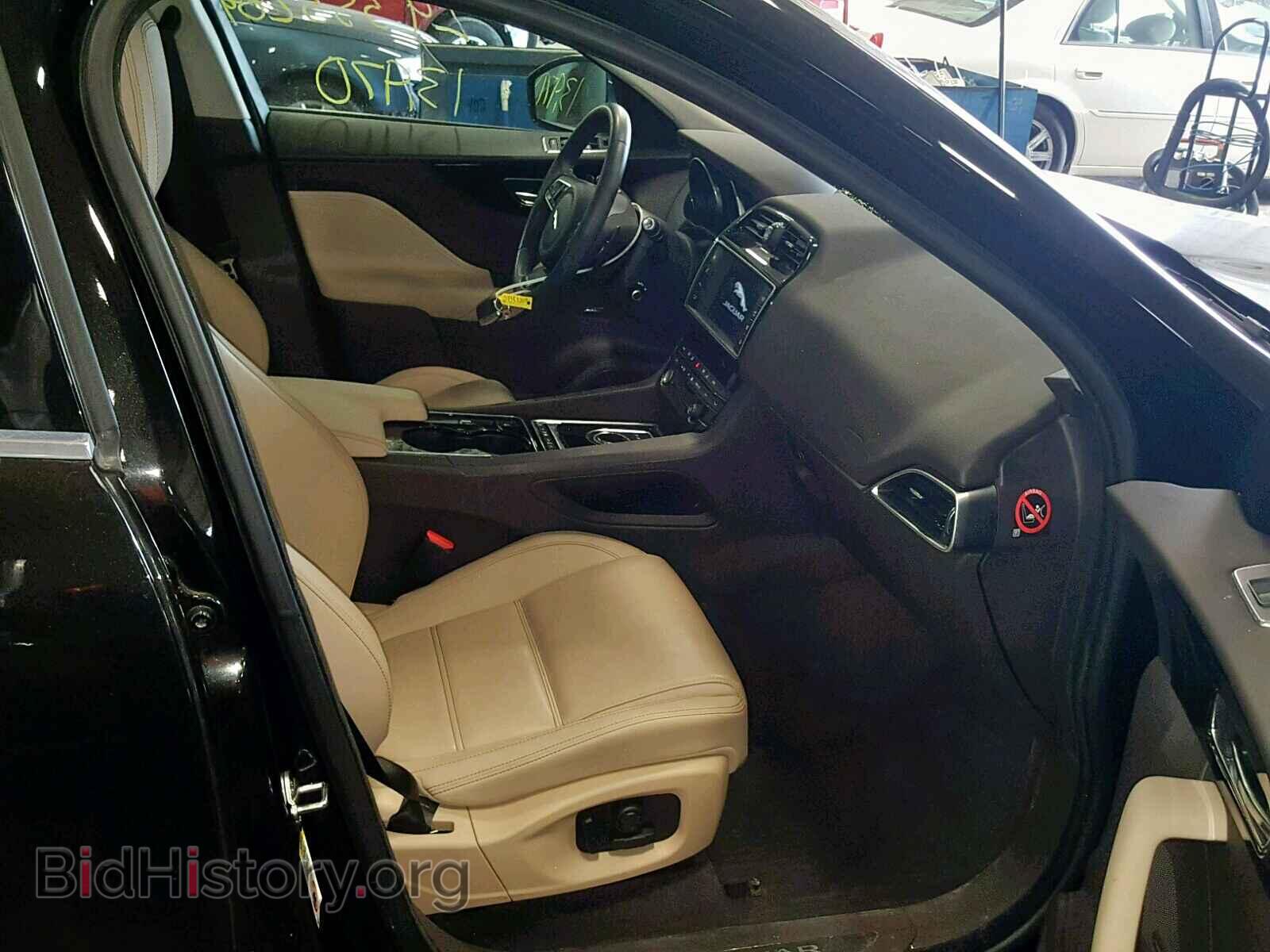 2017 JAGUAR F-PACE PRE - VIN: SADCK2BV4HA890976 - Фото 5