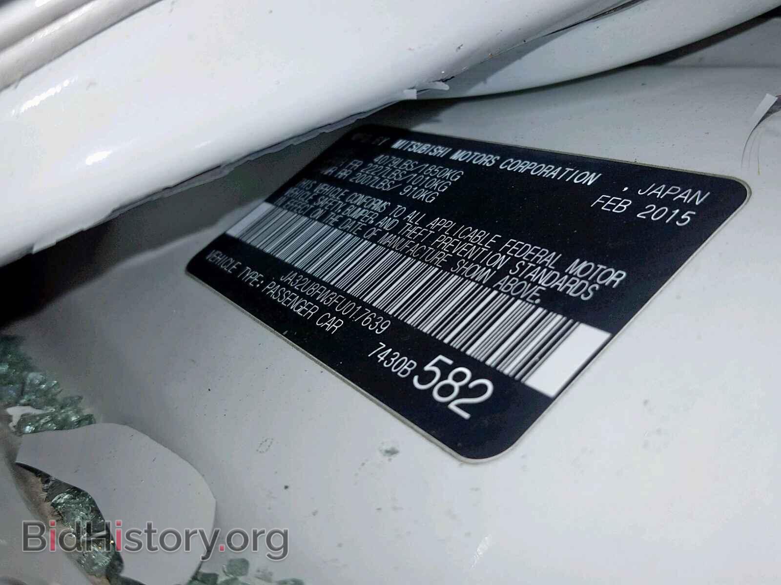 2015 MITSUBISHI LANCER - VIN: JA32U8FW3FU017639 - Фото 10