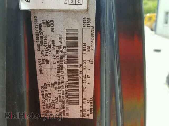 2002 FORD ECONOLINE - VIN: 1FTSS34L82HB12073 - Фото 10