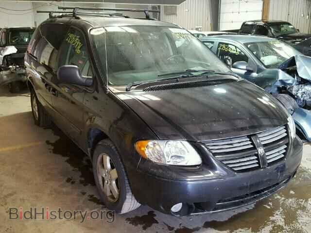Фотография 2D4GP44L87R284664 - DODGE CARAVAN 2007