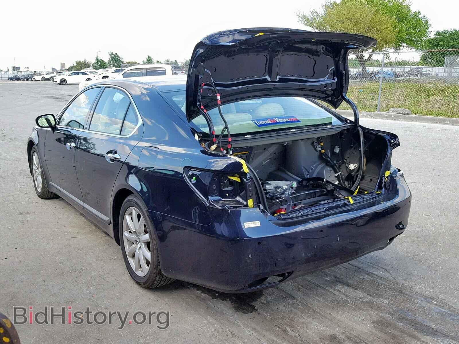 2007 LEXUS LS460 - VIN: JTHBL46F475031279 - Photo 3