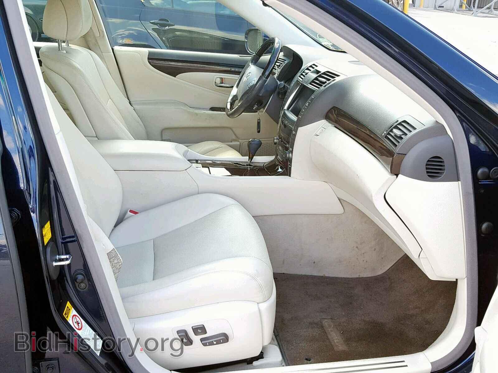 2007 LEXUS LS460 - VIN: JTHBL46F475031279 - Photo 5