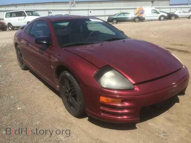 Photo 4A3AC84H33E020788 - MITSUBISHI ECLIPSE 2003