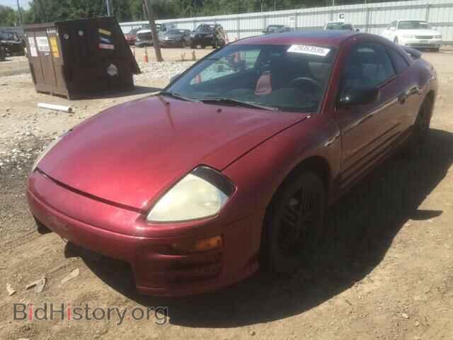 2003 MITSUBISHI ECLIPSE - VIN: 4A3AC84H33E020788 - Photo 2