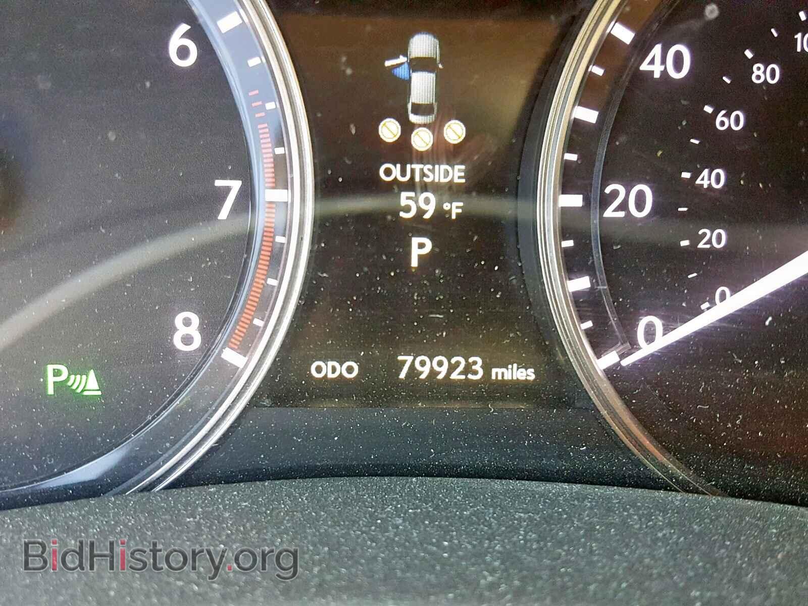 2013 LEXUS GS350 - VIN: JTHBE1BL8D5005820 - Фото 8