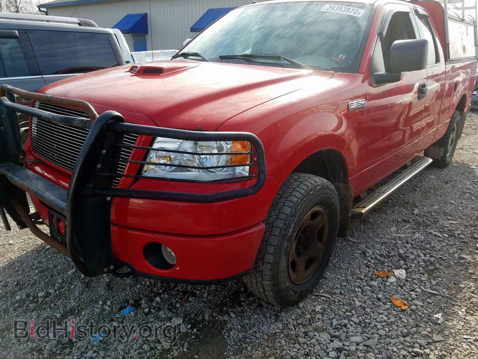 2006 FORD F150 - VIN: 1FTRX14W96FA56645 - Фото 2