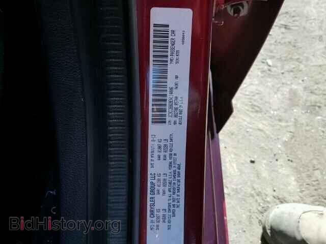 2014 CHRYSLER 200 - VIN: 1C3CCBBG9EN114006 - Фото 10