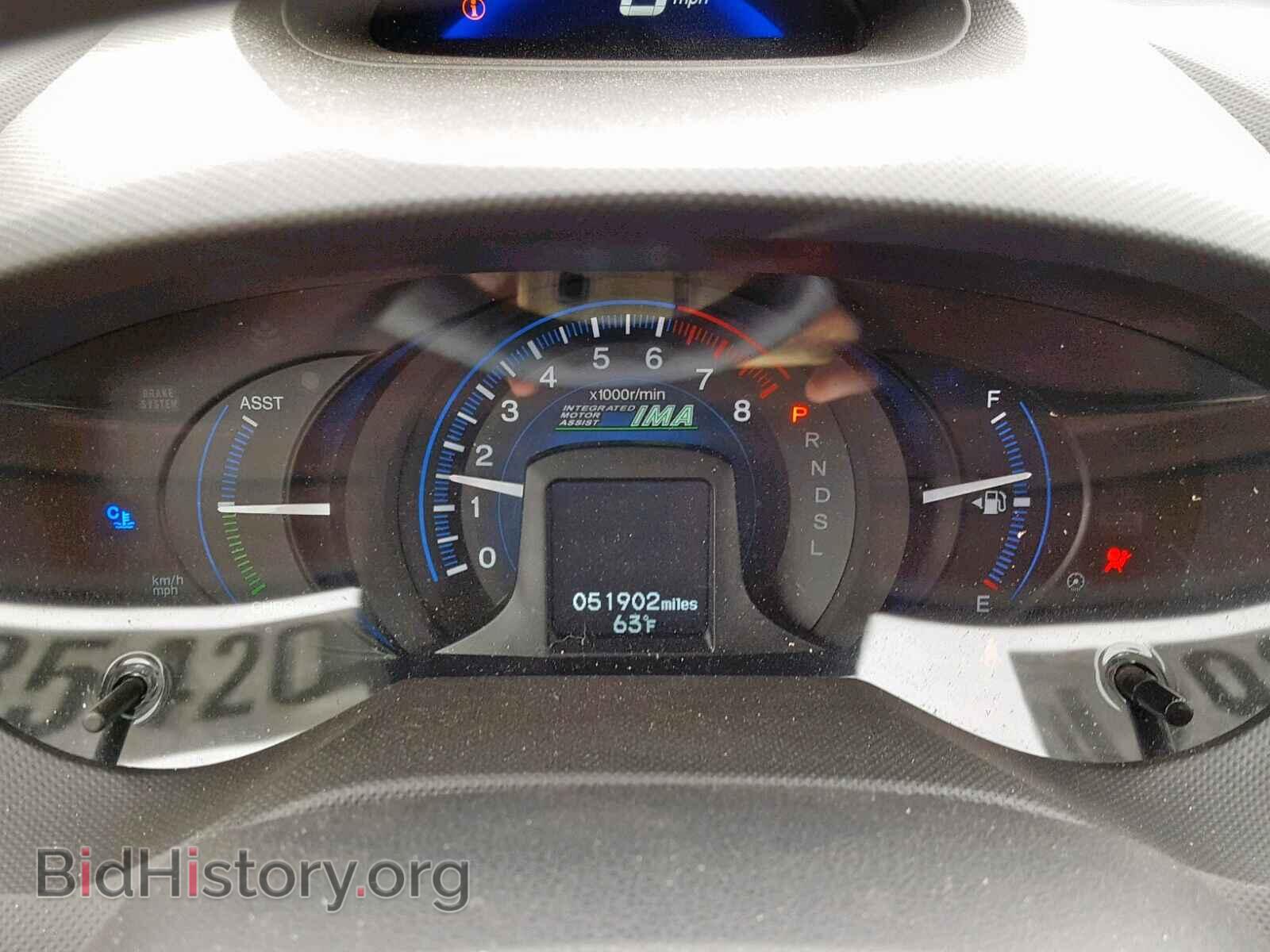 2012 HONDA INSIGHT - VIN: JHMZE2H51CS001671 - Фото 8