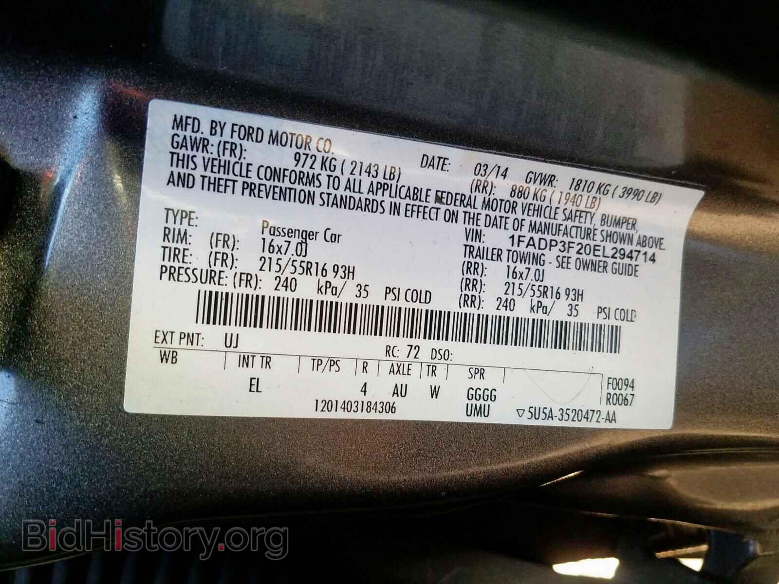 2014 FORD FOCUS - VIN: 1FADP3F20EL294714 - Фото 10