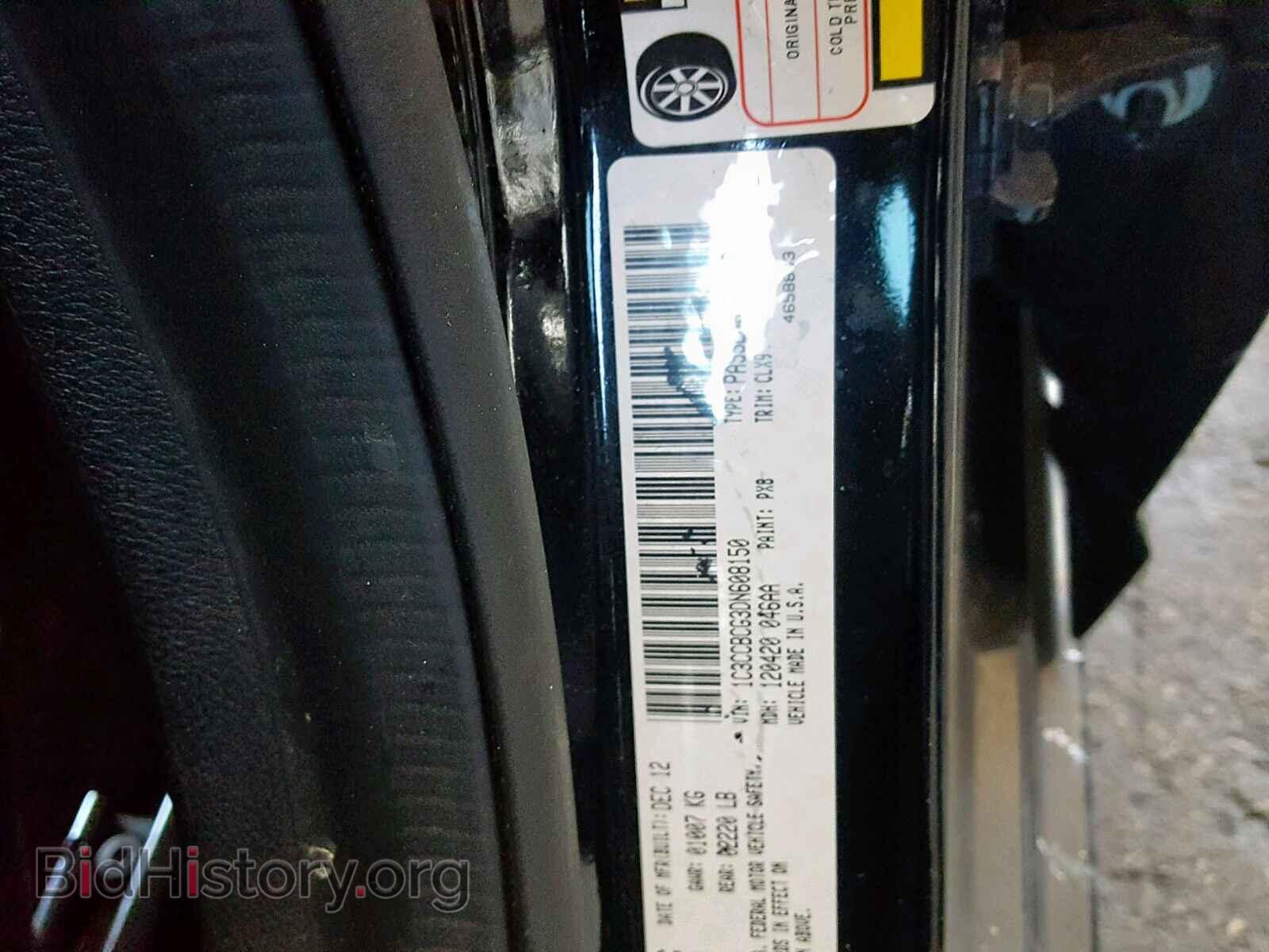 2013 CHRYSLER 200 - VIN: 1C3CCBCG3DN608150 - Photo 10