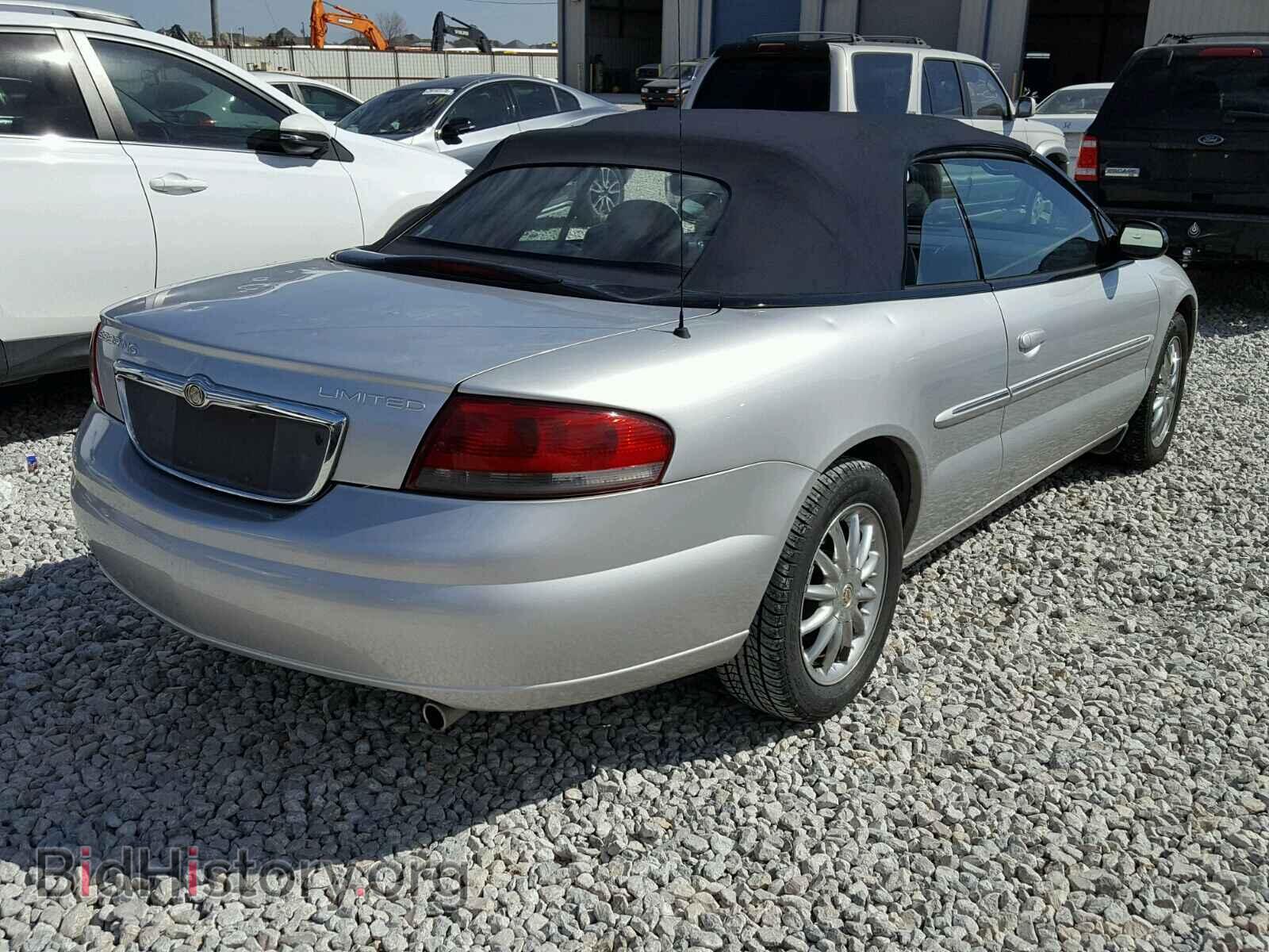 2003 CHRYSLER SEBRING - VIN: 1C3EL65R63N524837 - Фото 4
